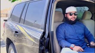 Peaceful Quran Recitation of Surah Az Zariyat Ayat : 47-60...!