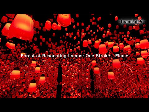 Forest of Resonating Lamps: One Stroke - Flame