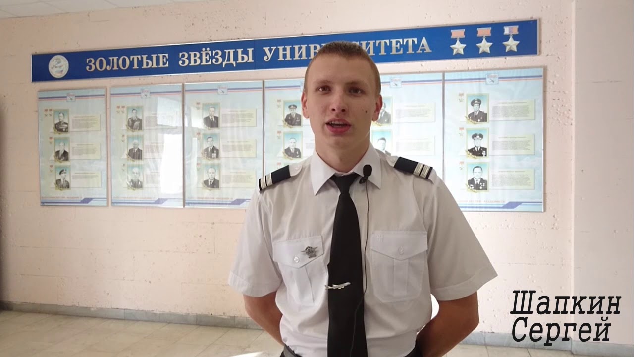 СПбГУГА - YouTube