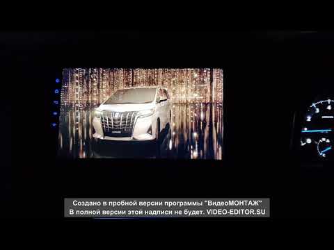 Установка бутанимации на магнитолу Teyes CC3