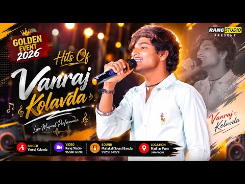 VANRAJ KOLAVDA || Nonstop Garba 2026 || Golden Event Garba 2026 || By Rang Studio