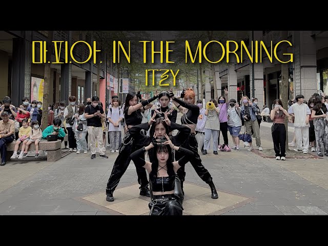 [KPOP IN PUBLIC CHALLENGE] ITZY (있지) - ‘마.피.아. In the morning’ Dance Cover by KEYME from Taiwan class=