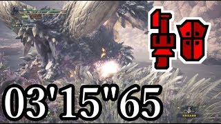 Mhw ガンランスが強い フルバースト 竜杭砲 竜撃砲を狙おう 見た目重視 可愛い装備のブログ