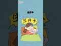 2020년 9월 4일 2020년 9월 4일