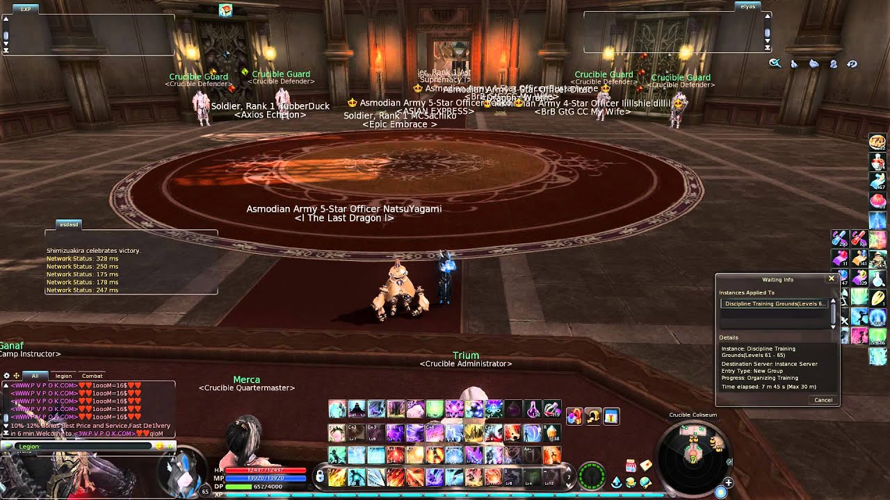AION Client 64bit 13 09 2015 21 26 36 - YouTube