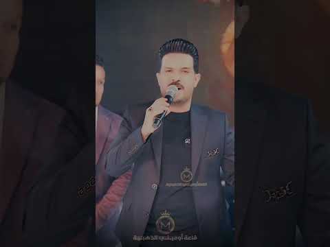 عدنان الجبوري ربعي بغيابي اليوم الشاعر خضر العبدالله العازف مهند العبدالله جديد