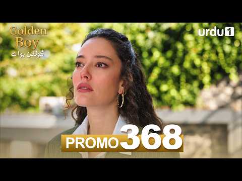 Golden Boy | Promo 368 | Turkish Drama | Yali Capkini