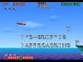 P-47 Aces Longplay (Arcade) [QHD]