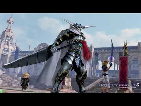 DFFAC対戦動画5937 ほのおガーランド