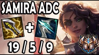 Samira vs Kaisa ADC - Korea Challenger Patch 10.25 ✅