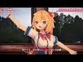 感触/赤井はあと【#赤井はあと爆誕祭2025】