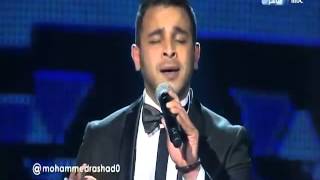 محمد رشاد   طاير يا هوى مع تعليق نانسى عجرم