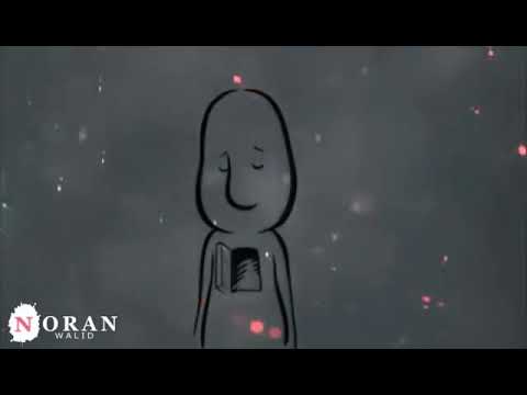 بعدت وقولت هعمل ايه