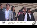 GRAND TOUR – Red Carpet – English – Cannes 2024