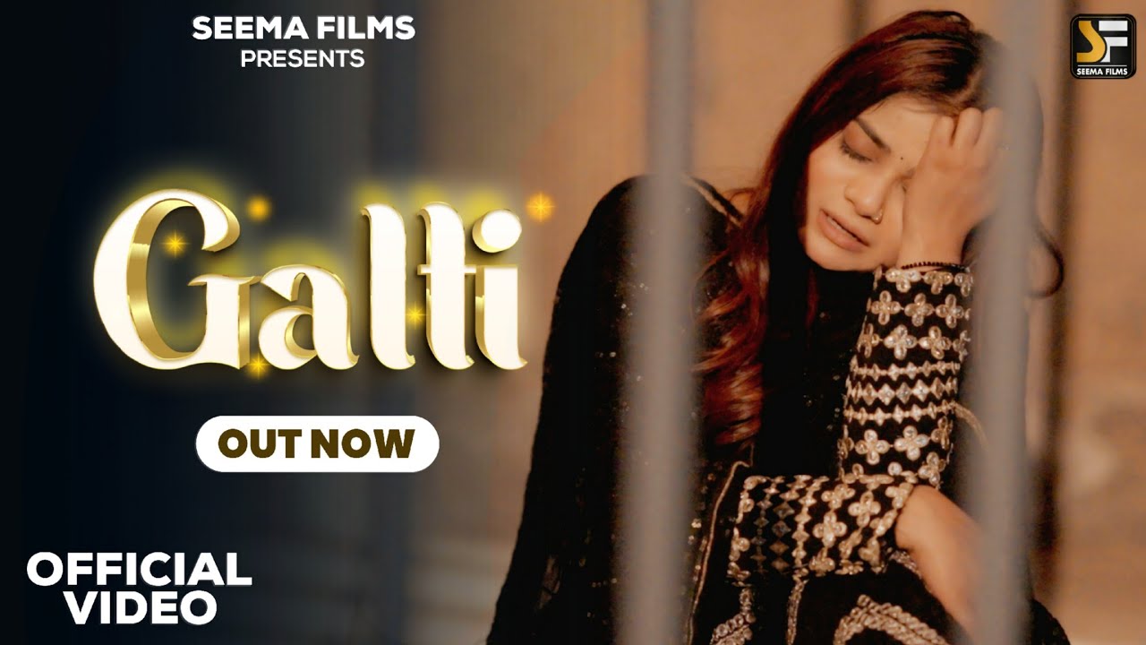 Galti