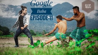 Google baba Episode-11 new bodo short movie