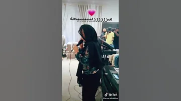 نون العنكبوت بكري السريحه 