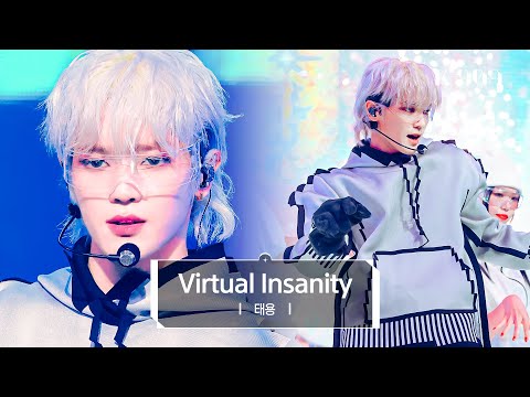 [4K/최초공개] 태용 (NCT) - Virtual Insanity l @JTBC K-909 230610 방송