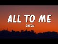 Giveon - All To Me (Lyrics)