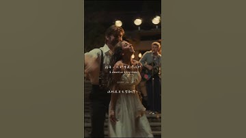 Thumbnail of Carry You Home  #alexwarren #music #song #lyricssong #lyrics