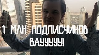 видео Накрутка подписчиков в инстаграме за деньги