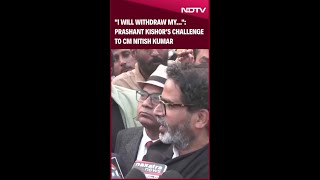 Prashant Kishor Challenges Chief Minster Nitish Kumar: I Will Withdraw My Entire Movement...