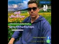 جديد الفنان حمزة الدمناتي 2026 بعنوان تمودا النميمة حقا وتمزيرت نغ أيا مرحبا بالجميع 0710641740
