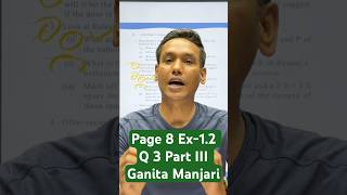 Exercise 1.2 Q3 Part 3 Made Easy | Ganita Manjari Class 9 Maths | Quick Trick #maths #ganitamanjari