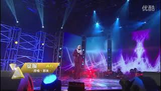 Shila Amzah (茜拉) - 征服 (Zheng Fu) Na Ying LIVE TVB Hong Kong.