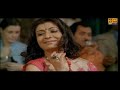 Sundari Kamala | Shukno Lanka | Bengali Movie Song | Mithun Chakraborty, Sabyasachi, Debashree Mp3 Song