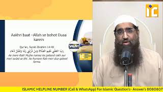 Salah Wokshop - Day 4 - Part 2