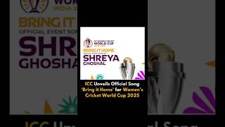 Women&#39;s Cricket World Cup 2025#currentevents #currentnews#currentaffairs2025