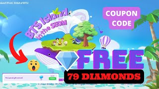 HOW TO GET FREE DIAMONDS IN BTS Island: In The SEOM GAME (Coupon code) screenshot 4