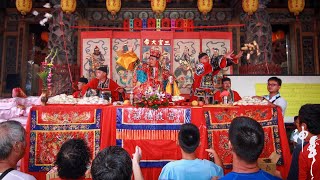 【 2020屏東潮州忠主宮三山國王廟~中元普度植福 】~04 放焰口 普度施食 2020/09/15