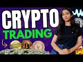 Live Bitcoin Trading & Analysis β Watch BTC in Action Today! π