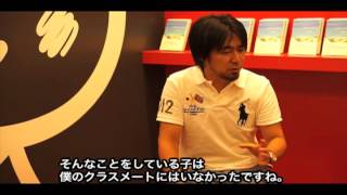 君と会えたから 喜多川 泰 君と会えたから 喜多川 泰