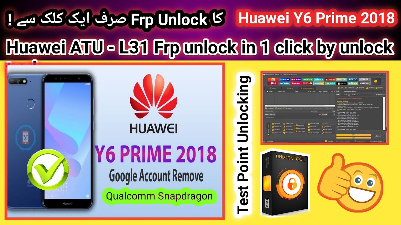Huawei Y6 Prime 2018 (ATUL31) Frp unlock done by unlock tool in 1