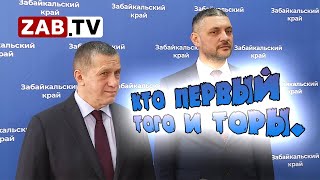 Юрий Трутнев об инвестпроектах: терпеть не могу «бумажные» планы