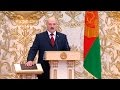 Церемония вступления в должность вновь избранного Президента Республики Беларусь