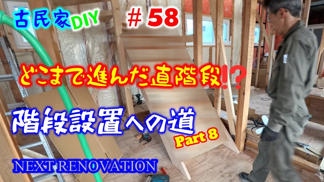 古民家　の春　額付き　作者　Hiroko.M 額田のエキサイティング古民家「Room035」