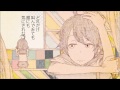 【初音ミク】僕らの存在論的観測【オリジナル曲】