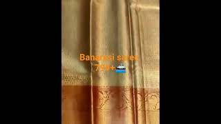 Banaras silk soft silk saree sltex chittagong