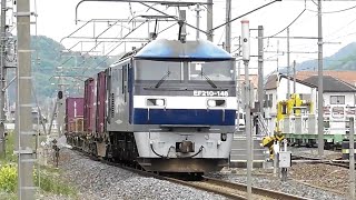 JR四国　予讃線　本山駅　JR貨物　電気機関車EF210-146　貨物列車　コンテナ輸送　コキ