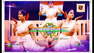 Vande mataram | Patriotic song | Tribute to India | Indipendence day | Nandanik shilpi ghosthi