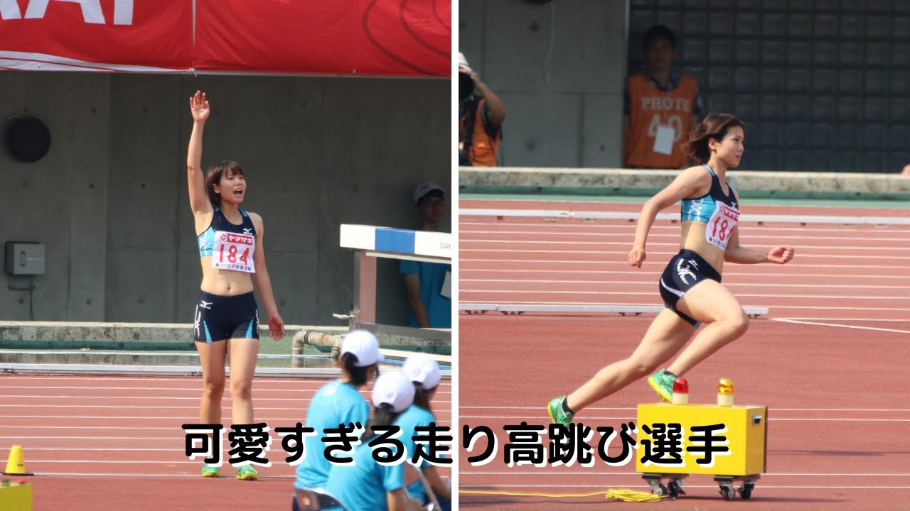 山本愛純 炎の体育会tvに出演し 可愛すぎて話題になった美女アスリート 見る人みんなを幸せにしてくれるオーラを持っています 17年日本陸上競技選手権大会の写真です Youtube