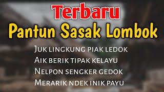 Pantun sasak sakit angen | Pantun Baper Lombok