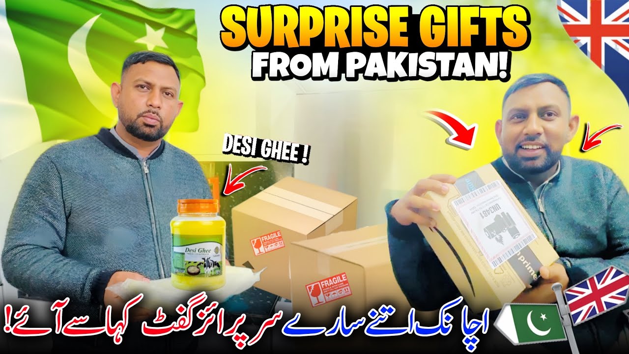 Surprise Gifts From Pakistan 😍🇵🇰~ Itne Sary Gifts Kahan Sa Aye ? | Family Vlog