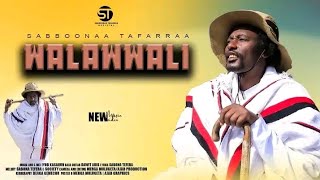 Sirba afaan oromoo haaraa. Walawwalii Sabboonaa Tafarra Bara 2017