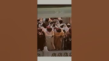 سورة يوسف 🎙️💗تلاوة خاشعة للشيخ سعود الشريم حافظه 🥀#تلاوة_خاشعة #قران_كريم