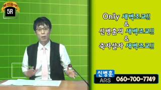 신병훈0811 5
